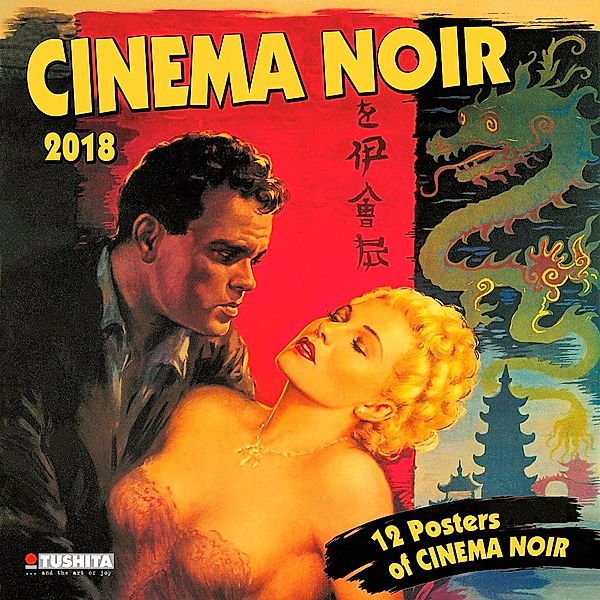 Cinema Noir 2018