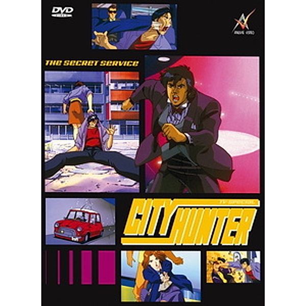 City Hunter: The Secret Service