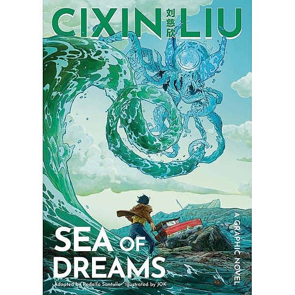 Cixin Liu's Sea of Dreams / The Worlds of Cixin Liu, Cixin Liu
