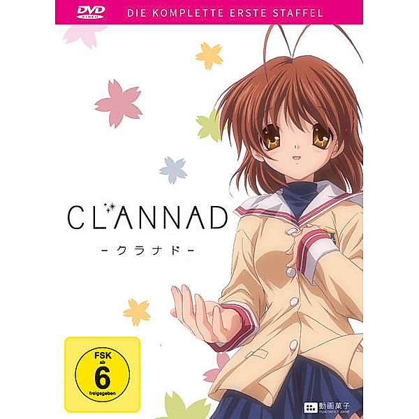 Clannad - Die komplette 1.Staffel Collector's Edition