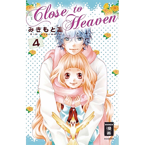Close to Heaven Bd.4, Rin Mikimoto