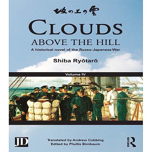 Clouds above the Hill, Shiba Ryotaro