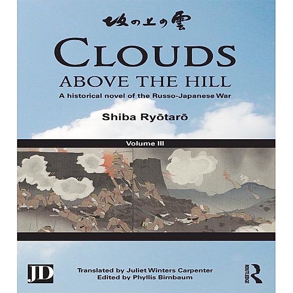 Clouds above the Hill, Shiba Ryotaro