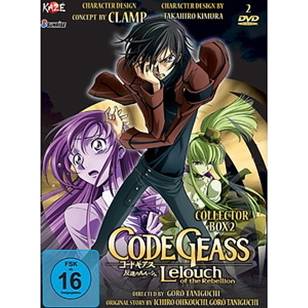 Code Geass: Lelouch of the Rebellion - Box Vol. 2