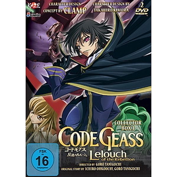 Code Geass: Lelouch of the Rebellion - Box Vol. 3