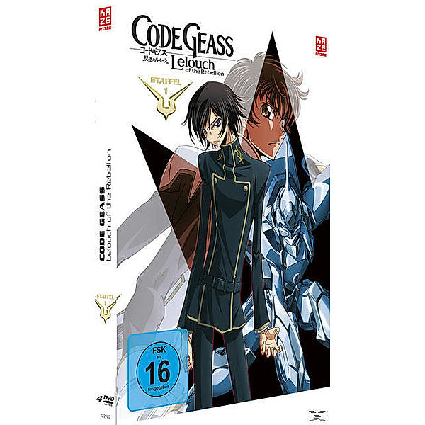 Code Geass: Lelouch of the Rebellion - Gesamtausgabe, Goro Taniguchi