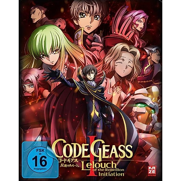 Code Geass: Lelouch of the Rebellion - I. Initiation (Movie)