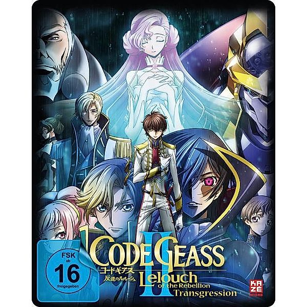 Code Geass: Lelouch of the Rebellion - II. Transgression