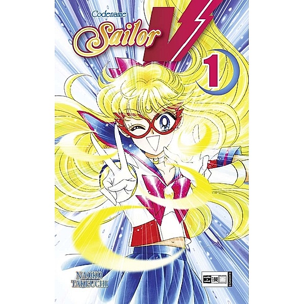 Codename Sailor V Bd.1, Naoko Takeuchi