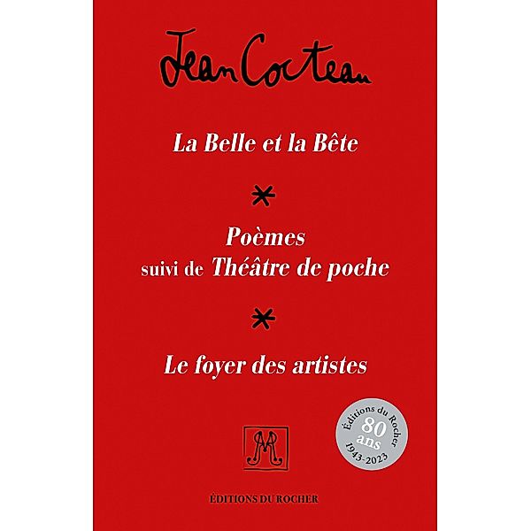 Coffret : La Belle et la Bête - Poèmes et Théâtre de poche - Le Foyer des artistes, Jean Cocteau
