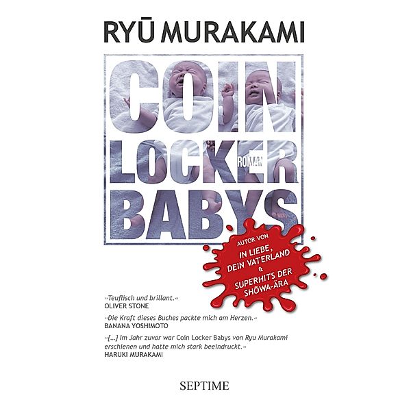 Coin Locker Babys, Ryu Murakami