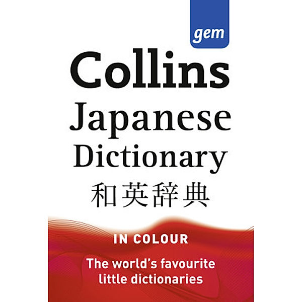 Collins English-Japanese Dictionary