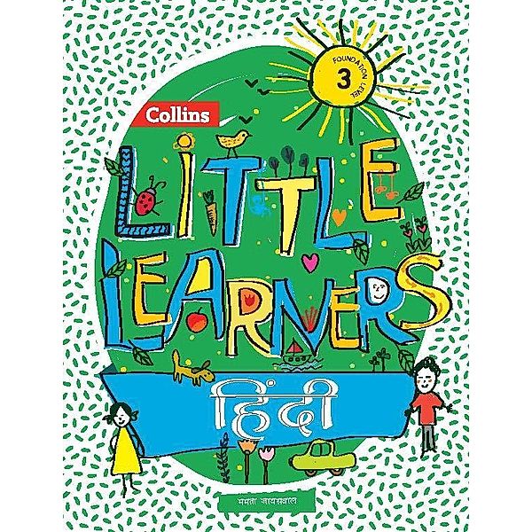 Collins Little Learners - Hindi_UKG / Collins Little Learners Bd.01, Mamta Jaiswal