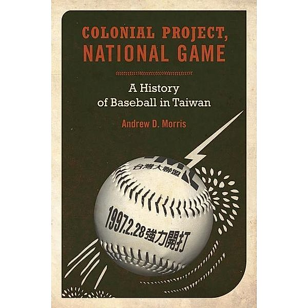 Colonial Project, National Game / Asia Pacific Modern Bd.6, Andrew D. Morris