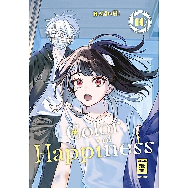 Color of Happiness 10, Hakuri