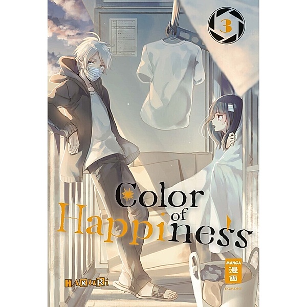 Color of Happiness Bd.3, Hakuri