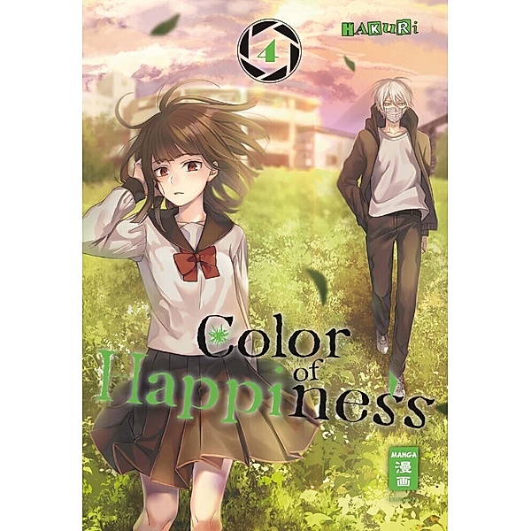 Color of Happiness Bd.4, Hakuri