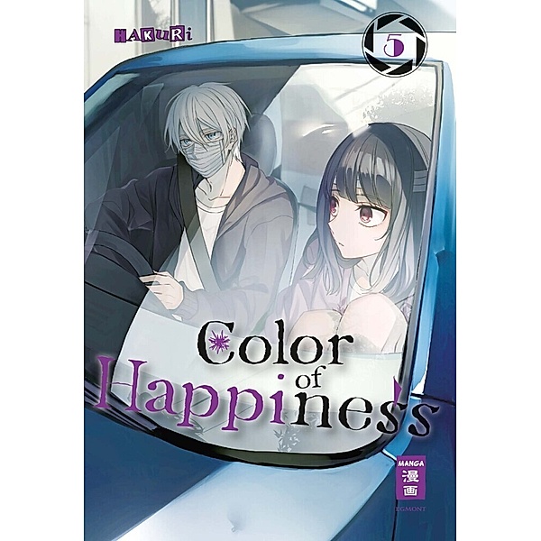 Color of Happiness Bd.5, Hakuri
