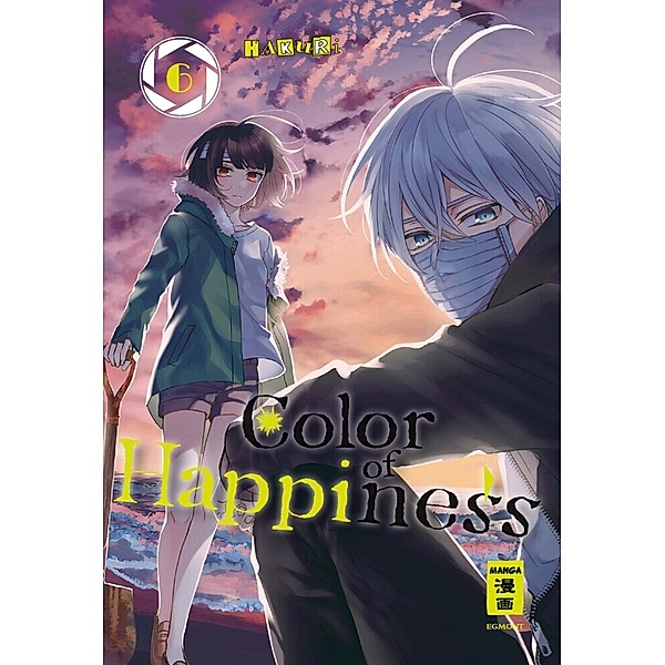 Color of Happiness Bd.6, Hakuri