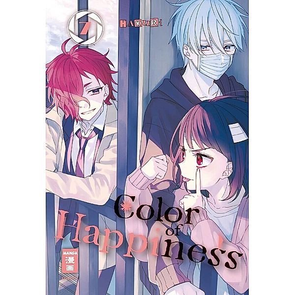 Color of Happiness Bd.7, Hakuri
