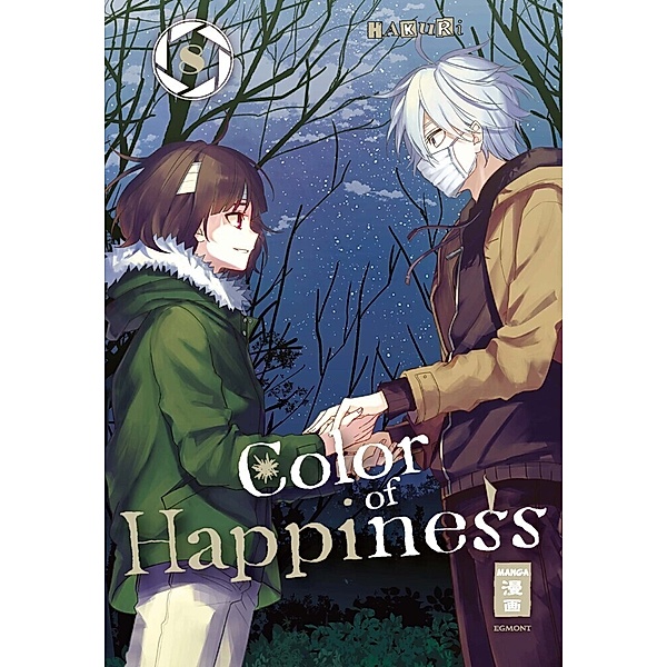 Color of Happiness Bd.8, Hakuri