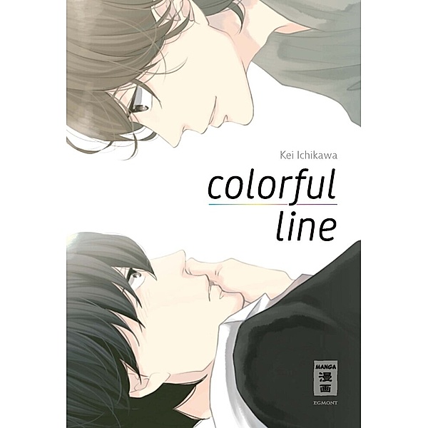 Colorful Line, Kei Ichikawa