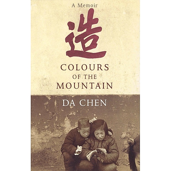 Colours Of The Mountain, Da Chen