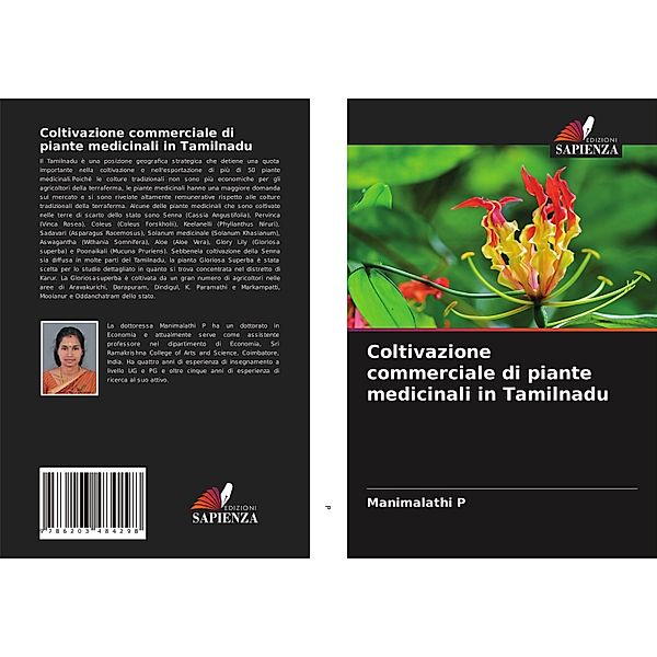 Coltivazione commerciale di piante medicinali in Tamilnadu, Manimalathi P