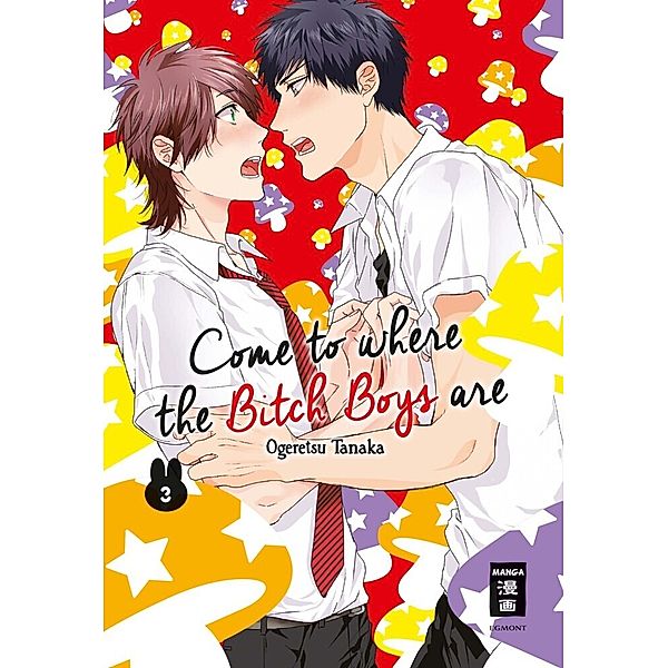 Come to where the Bitch Boys are Bd.3, Ogeretsu Tanaka