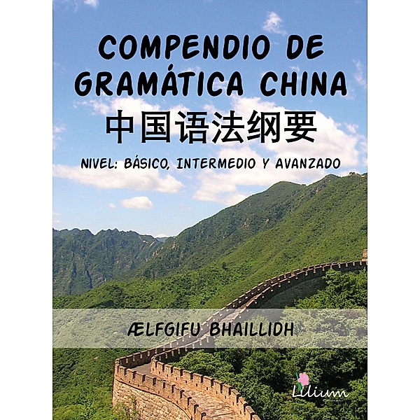 Compendio de gramática china, Ælfgifu Bhaillidh
