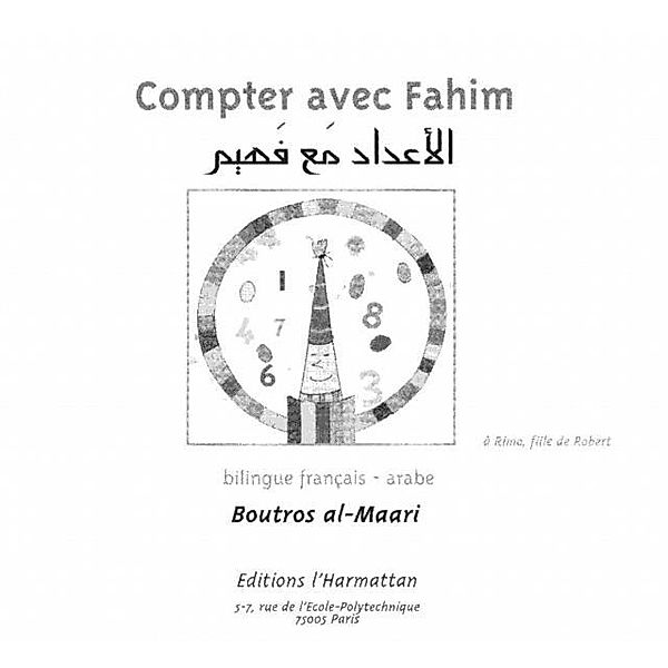 Compter avec Fahim / Hors-collection, Boutros Al-Maari