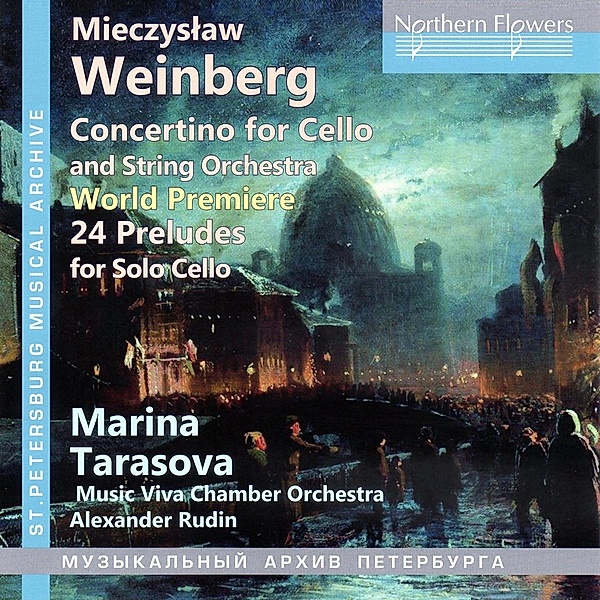Concertino Für Cello, Marina Tarasova, A. Rudin, Musica Viva CO