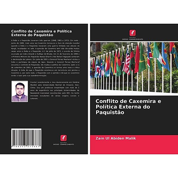 Conflito de Caxemira e Política Externa do Paquistão, Zain Ul Abiden Malik