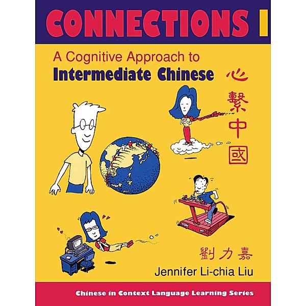 Connections I [text + workbook], Textbook & Workbook, Jennifer Li-Chia Liu