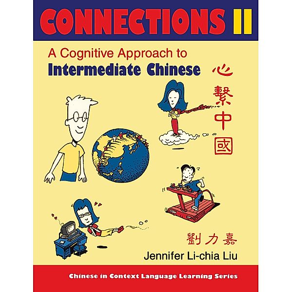 Connections II [text + workbook], Textbook & Workbook, Jennifer Li-Chia Liu