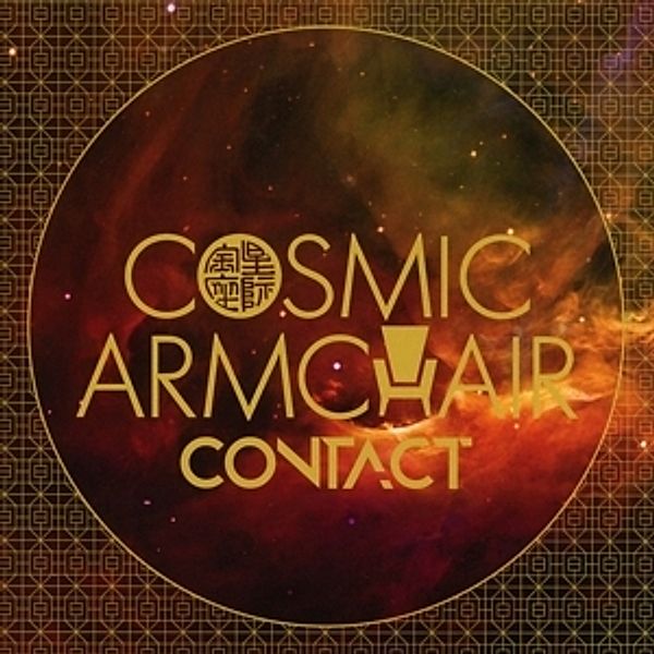 Contact, Cosmic Armchair