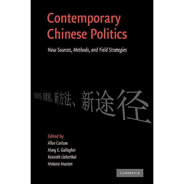 Contemporary Chinese Politics