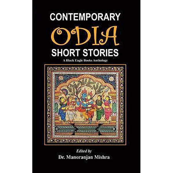 Contemporary Odia Short Stories, Various Authors