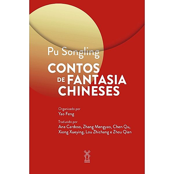 Contos de fantasia chineses, Pu Songling, Zhou Qian