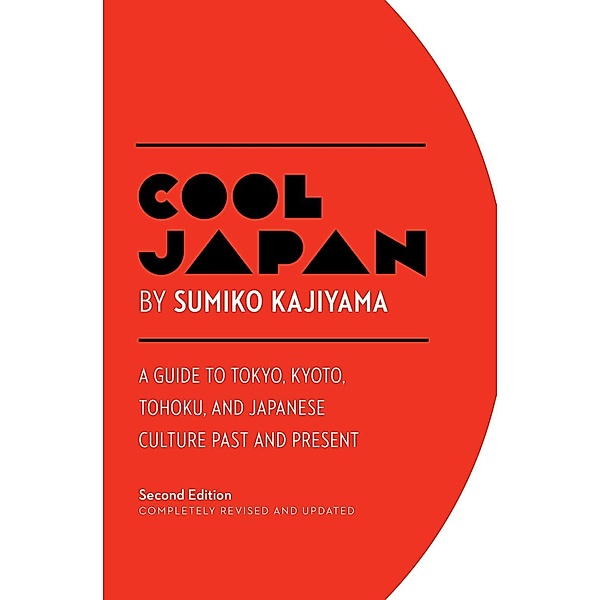 Cool Japan, Sumiko Kajiyama