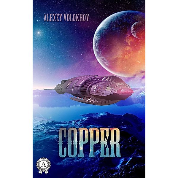 Copper, Alexey Volokhov
