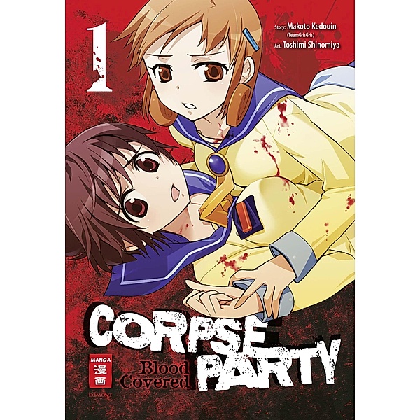 Corpse Party - Blood Covered Bd.1, Makoto Kedouin, Toshimi Shinomiya