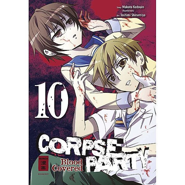 Corpse Party - Blood Covered Bd.10, Toshimi Shinomiya, Makoto Kedouin