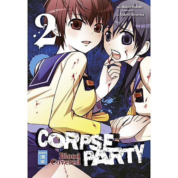 Corpse Party - Blood Covered Bd.2, Toshimi Shinomiya, Makoto Kedouin