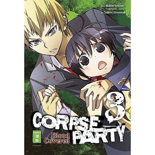 Corpse Party - Blood Covered Bd.3, Toshimi Shinomiya, Makoto Kedouin