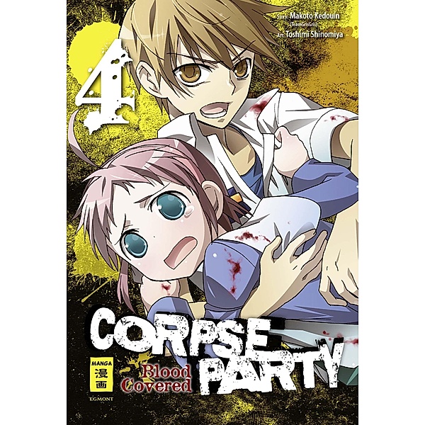 Corpse Party - Blood Covered Bd.4, Toshimi Shinomiya, Makoto Kedouin