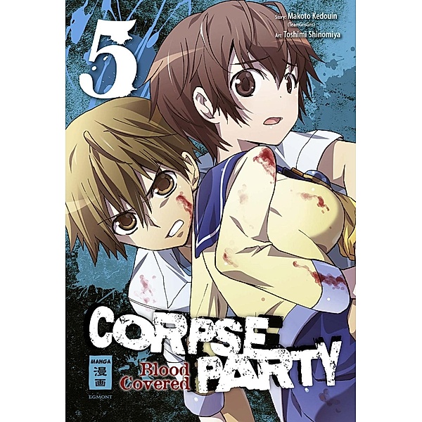 Corpse Party - Blood Covered Bd.5, Toshimi Shinomiya, Makoto Kedouin