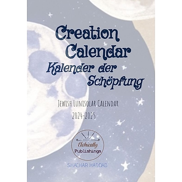Creation Calendar | Kalender der Schöpfung, Shachar Haddad