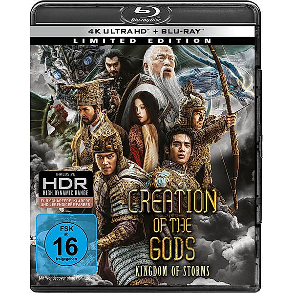 Creation of the Gods: Kingdom of Storms Limited Edition, Diverse Interpreten