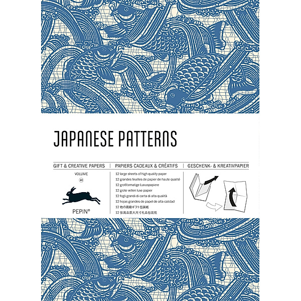Creative Paper Books / Japanese Patterns.Vol. 40, Pepin van Roojen